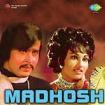 Madhosh (1974) Mp3 Songs